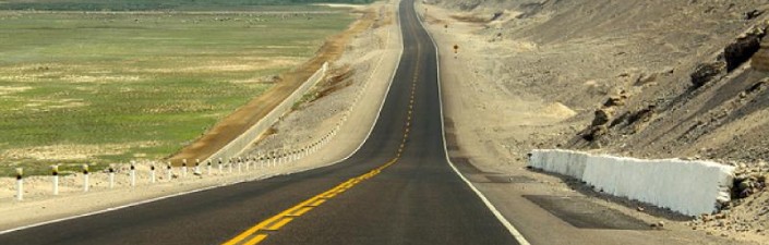 Road Corridor 7: emp. pe-3s (Conception) – Commas – emp. pe-5s (Satipo) / emp. pe-5s (Pto. Ocopa) – Atalaya.